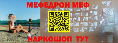 кокаин колумбия Ликино-Дулёво