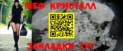 хмурый Лесосибирск