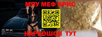 хмурый Лесосибирск