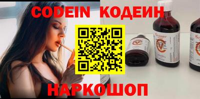 хмурый Лесосибирск