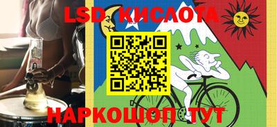 кокаин колумбия Ликино-Дулёво