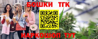 кокаин Ливны