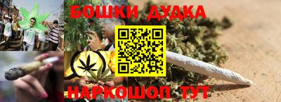 кокаин колумбия Ликино-Дулёво