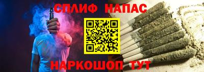 хмурый Лесосибирск