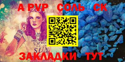кокаин колумбия Ликино-Дулёво