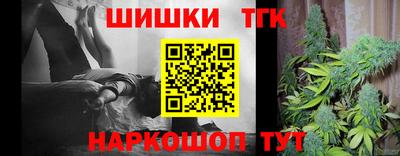 кокаин колумбия Ликино-Дулёво