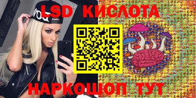 хмурый Лесосибирск