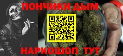 кокаин колумбия Ликино-Дулёво