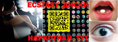 хмурый Лесосибирск