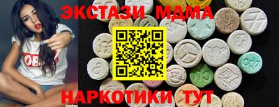 кокаин колумбия Ликино-Дулёво