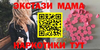 кокаин Ливны