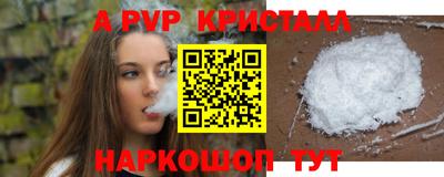 кокаин колумбия Ликино-Дулёво