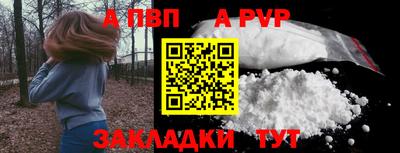хмурый Лесосибирск