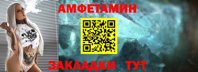 хмурый Лесосибирск