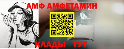 хмурый Лесосибирск