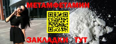 кокаин колумбия Ликино-Дулёво