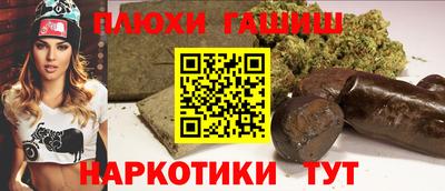 кокаин колумбия Ликино-Дулёво