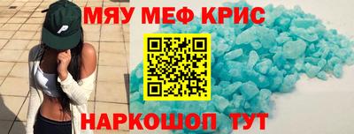 хмурый Лесосибирск