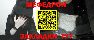 хмурый Лесосибирск