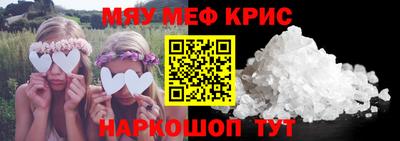 хмурый Лесосибирск