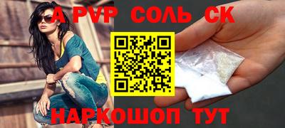 хмурый Лесосибирск