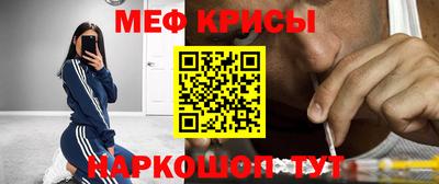 хмурый Лесосибирск