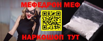 хмурый Лесосибирск