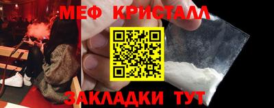кокаин колумбия Ликино-Дулёво