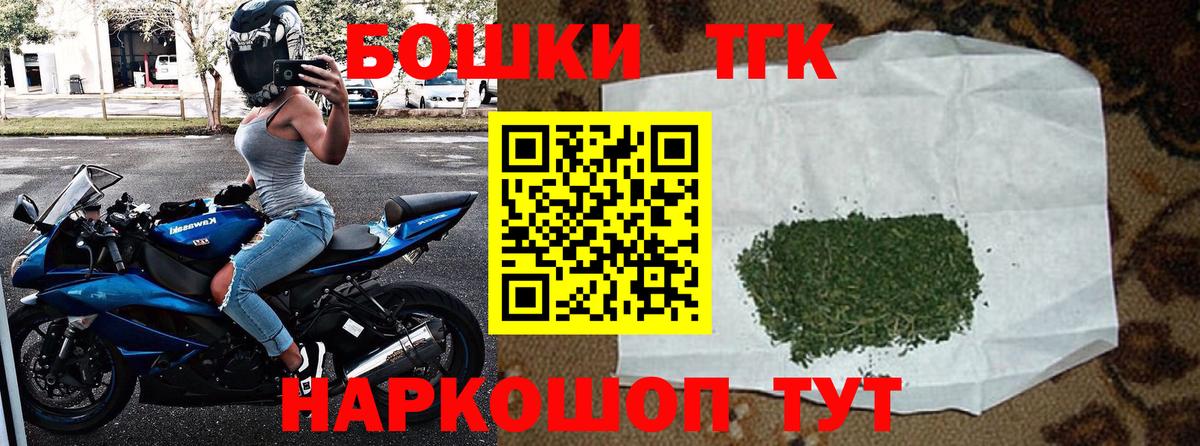 МАРИХУАНА план Сертолово